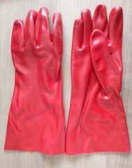 PVC Single Dipped Work Gloves, Smooth Finish