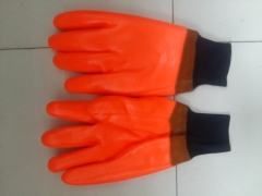 Insulated PVC dipped for cold protection gloves