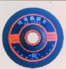 FLEXIBLE WHEEL